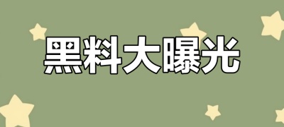 国产电影视频免费